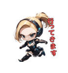 ご主人様いかがですか？アンドロイドメイド（個別スタンプ：14）