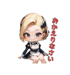 ご主人様いかがですか？アンドロイドメイド（個別スタンプ：15）
