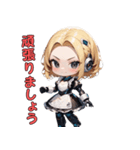 ご主人様いかがですか？アンドロイドメイド（個別スタンプ：16）