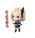 ご主人様いかがですか？アンドロイドメイド（個別スタンプ：18）