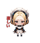 ご主人様いかがですか？アンドロイドメイド（個別スタンプ：20）