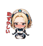 ご主人様いかがですか？アンドロイドメイド（個別スタンプ：21）