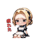 ご主人様いかがですか？アンドロイドメイド（個別スタンプ：24）