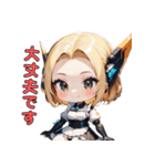 ご主人様いかがですか？アンドロイドメイド（個別スタンプ：26）