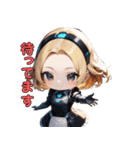 ご主人様いかがですか？アンドロイドメイド（個別スタンプ：28）