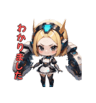 ご主人様いかがですか？アンドロイドメイド（個別スタンプ：31）