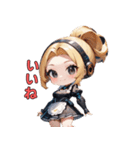 ご主人様いかがですか？アンドロイドメイド（個別スタンプ：36）