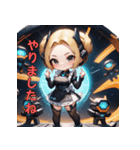 ご主人様いかがですか？アンドロイドメイド（個別スタンプ：37）