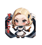 ご主人様いかがですか？アンドロイドメイド（個別スタンプ：38）