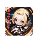 ご主人様いかがですか？アンドロイドメイド（個別スタンプ：39）
