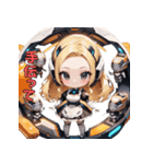 ご主人様いかがですか？アンドロイドメイド（個別スタンプ：40）
