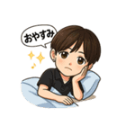 ちはる君の日常スタンプ（個別スタンプ：2）