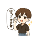 ちはる君の日常スタンプ（個別スタンプ：3）