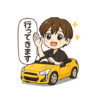 ちはる君の日常スタンプ（個別スタンプ：4）