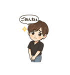 ちはる君の日常スタンプ（個別スタンプ：9）