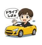 ちはる君の日常スタンプ（個別スタンプ：11）
