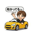 ちはる君の日常スタンプ（個別スタンプ：12）