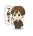 ちはる君の日常スタンプ（個別スタンプ：13）