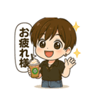 ちはる君の日常スタンプ（個別スタンプ：15）