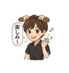 ちはる君の日常スタンプ（個別スタンプ：16）