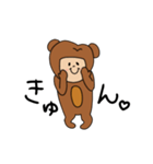 使えるひとことスタンプ・くまっ子①（個別スタンプ：38）