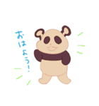 パンが好きなパン色のパンダ玄米パンさん（個別スタンプ：2）