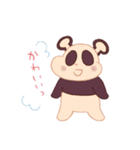 パンが好きなパン色のパンダ玄米パンさん（個別スタンプ：8）