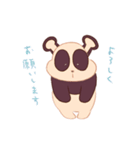 パンが好きなパン色のパンダ玄米パンさん（個別スタンプ：9）
