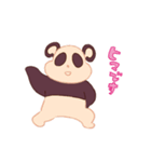 パンが好きなパン色のパンダ玄米パンさん（個別スタンプ：14）