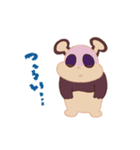 パンが好きなパン色のパンダ玄米パンさん（個別スタンプ：17）