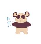 パンが好きなパン色のパンダ玄米パンさん（個別スタンプ：18）