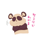 パンが好きなパン色のパンダ玄米パンさん（個別スタンプ：20）