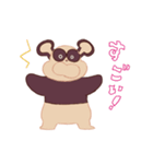 パンが好きなパン色のパンダ玄米パンさん（個別スタンプ：21）