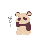 パンが好きなパン色のパンダ玄米パンさん（個別スタンプ：27）