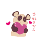 パンが好きなパン色のパンダ玄米パンさん（個別スタンプ：29）