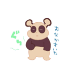 パンが好きなパン色のパンダ玄米パンさん（個別スタンプ：30）