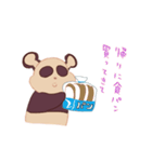 パンが好きなパン色のパンダ玄米パンさん（個別スタンプ：31）