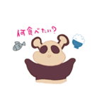パンが好きなパン色のパンダ玄米パンさん（個別スタンプ：35）