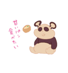 パンが好きなパン色のパンダ玄米パンさん（個別スタンプ：36）