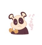 パンが好きなパン色のパンダ玄米パンさん（個別スタンプ：37）