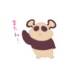 パンが好きなパン色のパンダ玄米パンさん（個別スタンプ：40）