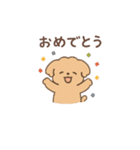 トイプーちゃん(モカ)（個別スタンプ：10）