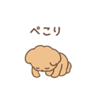 トイプーちゃん(モカ)（個別スタンプ：11）