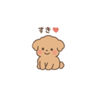 トイプーちゃん(モカ)（個別スタンプ：20）