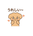 トイプーちゃん(モカ)（個別スタンプ：26）