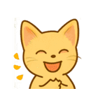 幸せな猫達の世界（個別スタンプ：2）