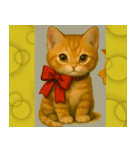 幸せな猫達の世界（個別スタンプ：13）