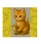 幸せな猫達の世界（個別スタンプ：17）