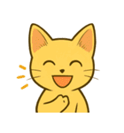 幸せな猫達の世界（個別スタンプ：18）