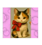 幸せな猫達の世界（個別スタンプ：19）